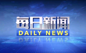 城市全域数字化转型，北京作念对了什么？