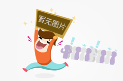 維修ADI MEMS控制器