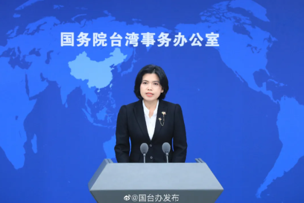 “大撤职”第二轮国民党完胜，国台办表态