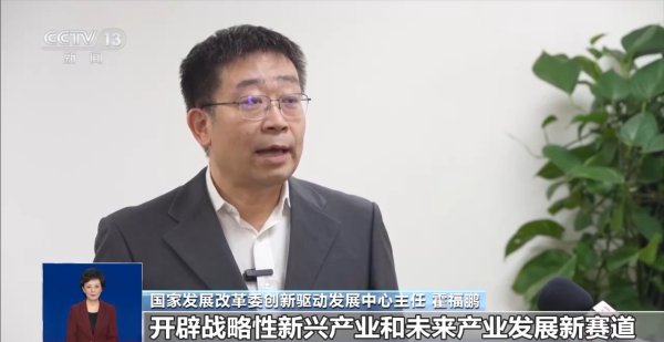 “东说念主工智能+”将带来哪些变化？巨匠解读